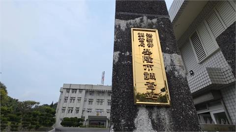 快新聞／最新！罷免藍委林沛祥116件涉偽造文書　領銜人下午被約談