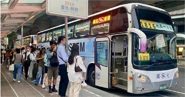 國光客運爆財務危機！今年「2度延薪」欠銀行逾20億　下半年擬停駛14條虧損路線瘦身