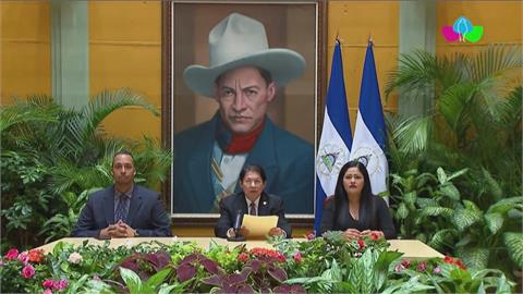尼加拉瓜第二度與我國斷交　都是總統奧蒂嘉主政