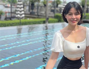 快新聞／戴湘儀遭指成小三！挨轟臭O子大玩兩面手法　侯友宜說話了