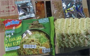 印尼「這一款泡麵」驚爆食安風波　調味粉驗出禁用成分