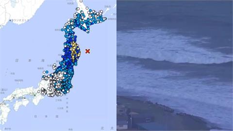 日本規模7.7極淺層強震釀6傷！氣象廳示警「大地震」發生機率再升高