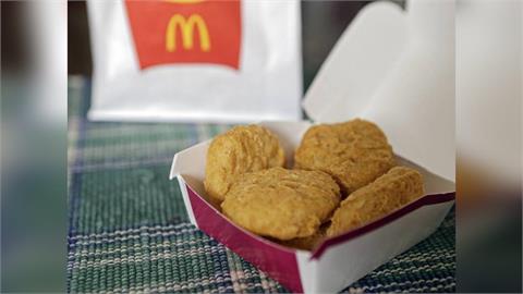 快新聞/麥克雞塊可做三分熟?網友怒控剝開可見「粉紅色」 麥當勞回應了