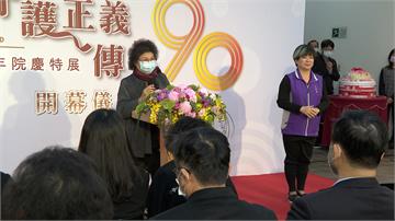 石木欽案「看到黑影就開槍」？陳菊：尊重獨立調查 