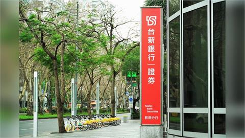 台新新光金獲利爆衝　整併後成長動能驚人