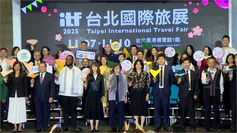 普發一萬來這花！最大旅展週五登場　各業者祭出優惠搶商機