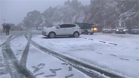 快新聞／路面恐結冰　台14甲「翠峰至大禹嶺」17時起預警性封閉