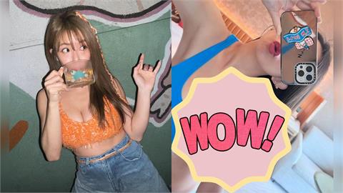 郭書瑤「炸裂視角」曲線全看光!房內只穿Bra「解封SSR招牌」兇氣外洩