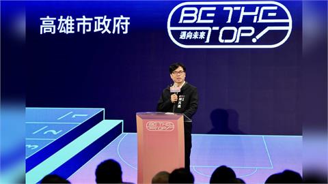 快新聞／興達電廠爆炸延燒政治戰　陳其邁：各縣市用電自己負責