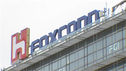 最新／鴻海驚爆「土城廠區遭檢調搜索」　業者證實了