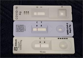 新冠疫情又起！過期快篩還能使用？　林氏璧給出建議了