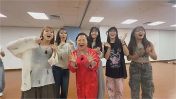 除夕節目開跑了！「TW ICE」降臨《發發發》60秒熱舞搶先曝 白冰冰一秒變少女