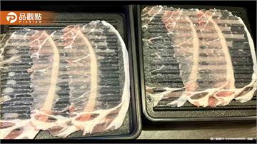 涮乃葉肉片薄到透明!網友瘋傳「隱形豬肉」母公司緊急道歉