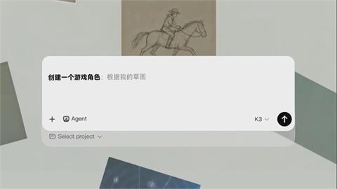 抄美國？ 中國爆紅AI「Kimi K3」自稱Claude 美財長震怒要查