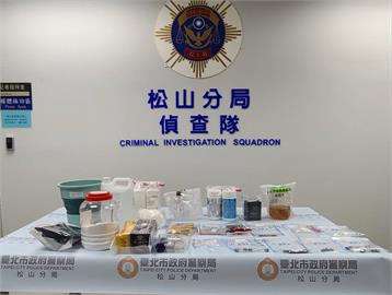 快新聞／扯！民宅掩護當毒品分裝場　警緝毒再查扣「喪屍菸彈」