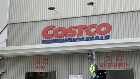 女代購美式賣場「狂掃3位數化妝台」！還不准別人拿「囂張喊4字」