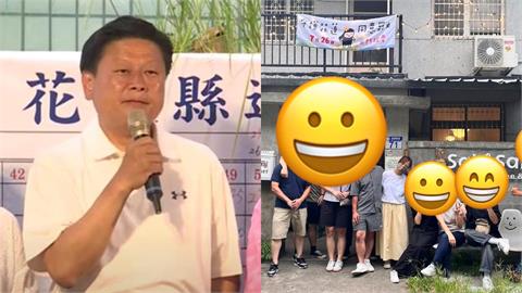 花蓮咖啡店罷傅失敗宣布關店！竟遭洗版訕笑「還不滾」闆娘霸氣反嗆：沒在怕