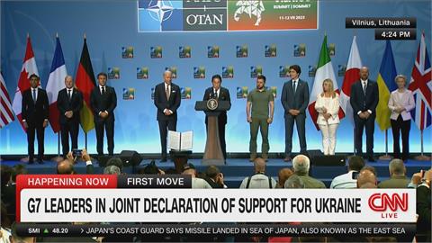 為烏克蘭提供長期安全保障　G7領袖簽署共同宣言