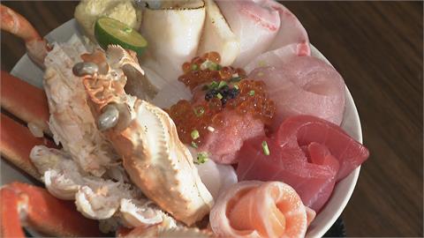 鳥取松葉蟹開放捕撈！ 首日競拍賣出150萬日圓高價