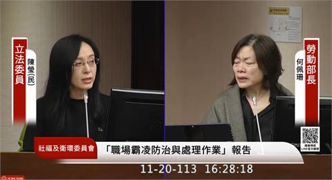 快新聞／公務員輕生案延燒　何佩珊痛哭自認不適任：會主動請辭