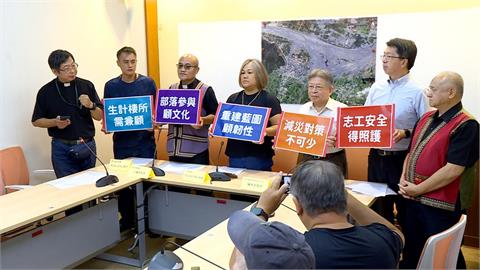 提災區重建訴求！　馬太鞍自救會：盼有族人參與