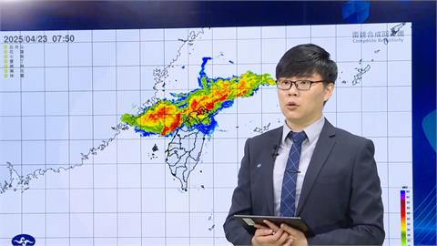 快新聞／雨彈連炸4天防劇烈天氣！「這天」明顯降溫　下週一又有鋒面報到
