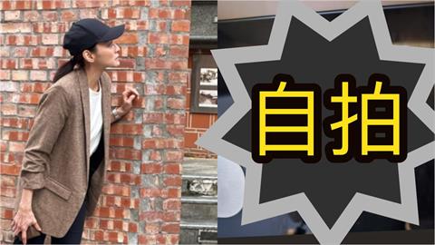 控副總兒「強制侵犯」江祖平突曬照！暴瘦10公斤「真實狀態」首曝光了