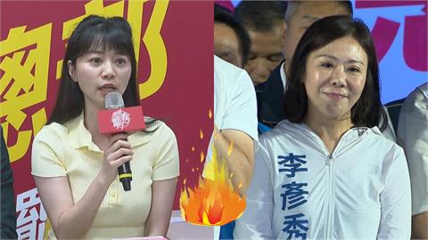 高嘉瑜突遭挖「昔家暴事件」洗版！怒揭李彥秀真面目：726過關恐加倍奉還