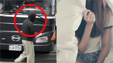 太子集團「每年都辦淫亂趴」！海量台灣正妹網紅「淪性招待工具」全靠這1人牽線