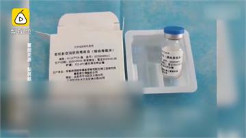 武漢肺炎／中國展開人體疫苗實驗 108名受試者自願接種