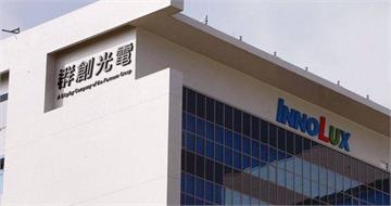 受惠陸廠休假潮！　面板族群爆量奔漲停「這檔」穩居成量王