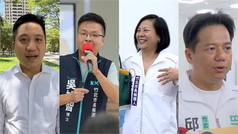 選戰倒數88天！竹北市長最新網路民調出爐　「這人竟狂攬近7成支持」碾壓對手