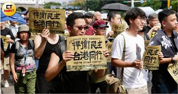 港基本法23條實行1週年　在台港人籲共護自由抗極權
