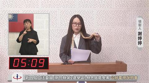 快新聞／連署造假？被林思銘控刻600多顆印章　罷免領銜人：血口噴人