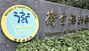衛福部再出手 部立醫院過年不打烊「門診開診率近九成」