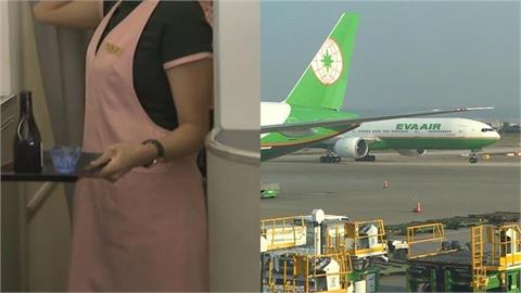 追討「過世空服員請假單」家屬氣炸回傳死亡證明！長榮認了發聲道歉：同仁不熟悉