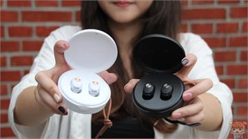 完美詮釋真無線最自由！絕美外觀的 SUDIO NIVÅ 真無線藍牙耳機開箱 評測！ SUDIO NIVA 開箱