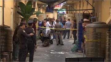 泰國再傳槍擊案 曼谷街頭連開20槍