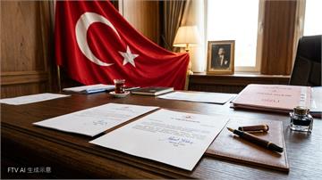 土耳其反對黨分裂 Ozgur Ozel率90議員退黨另立新黨