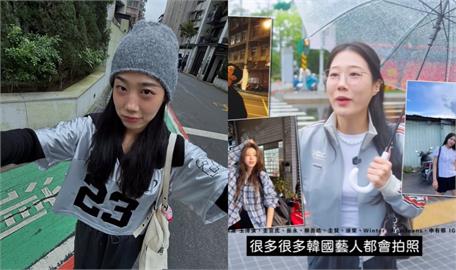台灣1特色暴紅「一票大咖韓星也在瘋」！韓YTR宣傳5年超感動：要推向世界