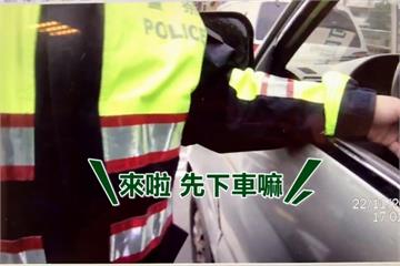 蛇行遭攔查裝沒事 男子酒測值0.76