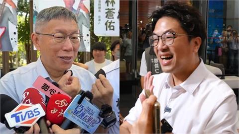 柯文哲酸洋流「500人圍著就以為全世界支持」！林智群吐「這2句」有夠嗆