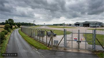 英國空軍基地驚傳炸彈威脅　伊朗強烈否認涉案