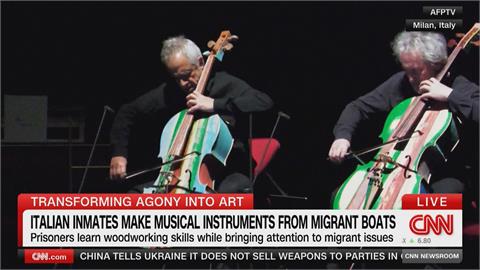 義大利囚犯巧手！　「難民船」變身古典樂器音重獲新生