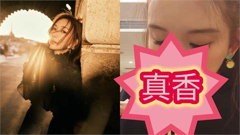 林志玲「狂嗑泡麵」模樣曝！「暴風式」吸入麵條畫面超反差網：心理平衡了