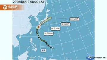 薔蜜颱風直撲日本九州！台灣高溫飆36度 下週梅雨炸彈來襲