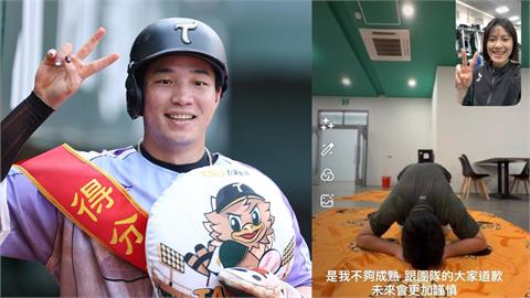 中職(影)／擊掌時大力重拍女翻譯遭大炎上！紀慶然道歉了