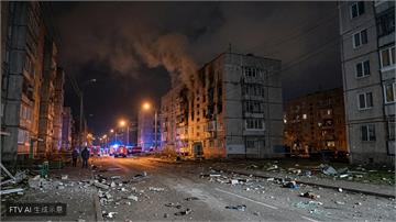 烏軍無人機夜襲莫斯科南方　住宅區遭轟炸釀3死3傷