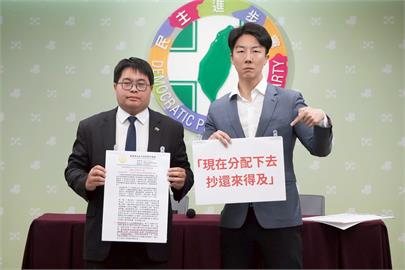 快新聞／轟國民黨就是抄！　吳崢：罪證確鑿朱立倫還要胡鬧、瞎扯嗎