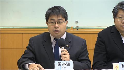 快新聞/惡修憲訴法違憲!憲法法庭復活 黃帝穎:藍白再度被打臉